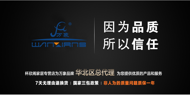 
                                                            万象（WANXIANG） 不锈钢保温饭盒 户外旅游餐盒真空便当盒环保午餐盒 不锈钢保温饭J8 黑灰色2.2L                