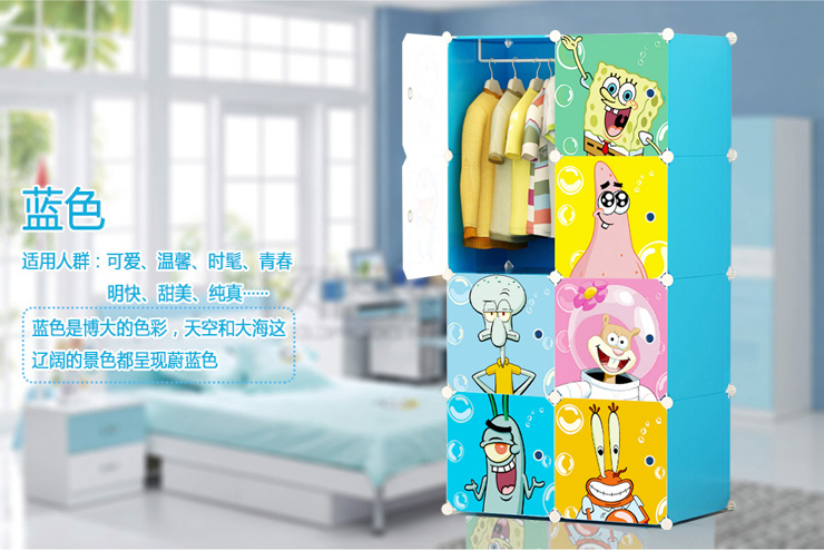 
                                        美瑄儿童收纳衣柜塑料储物柜 12门8格2挂粉色 具体尺寸见详情页                