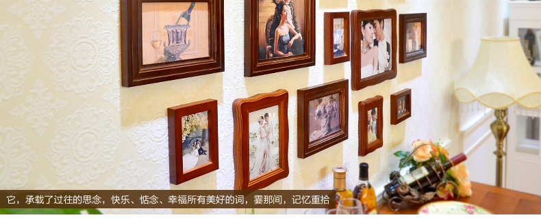 古笛 实木照片墙 相框墙 欧式复古 客厅美式相片墙创意相框组合 客厅美式照片墙