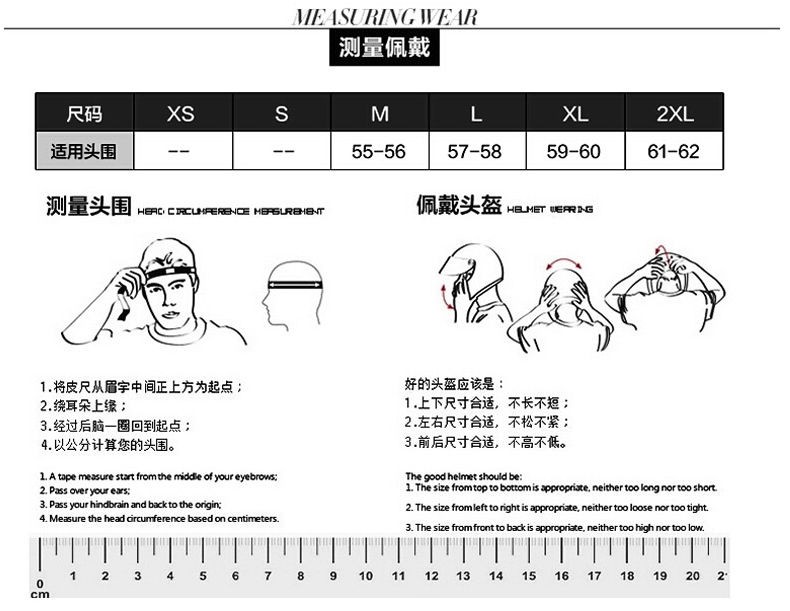 shoei头盔摩托车赛车全盔男 四季机车防雾头盔 日本进口玻纤复合头盔