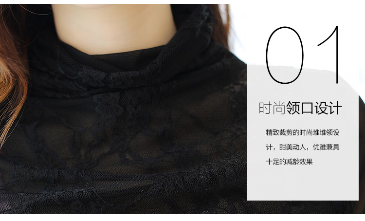 墨纤2015秋冬装新款钩花蕾丝打底衫女长袖雪纺衫女个性拼接女装春秋纯色打底上衣 黑色  XL