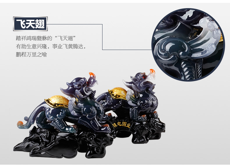 吉善缘 招财貔貅摆件工艺品开业礼品2628 大号镀金色一对