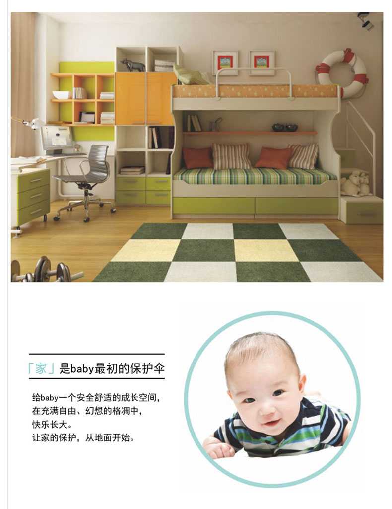
                                        港龙地毯拼接地毯卧室满铺地毯客厅茶几拼块地毯彩色60cm*60cm H11                