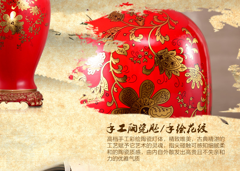 中式陶瓷台灯卧室床头灯 欧式手绘客厅台灯 婚庆田园装饰台灯 QC2004A