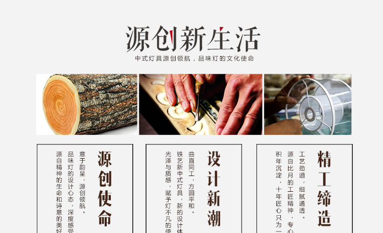 比月北欧宜家客厅卧室书房床头灯创意个性木皮灯简约现代台灯3686 台灯