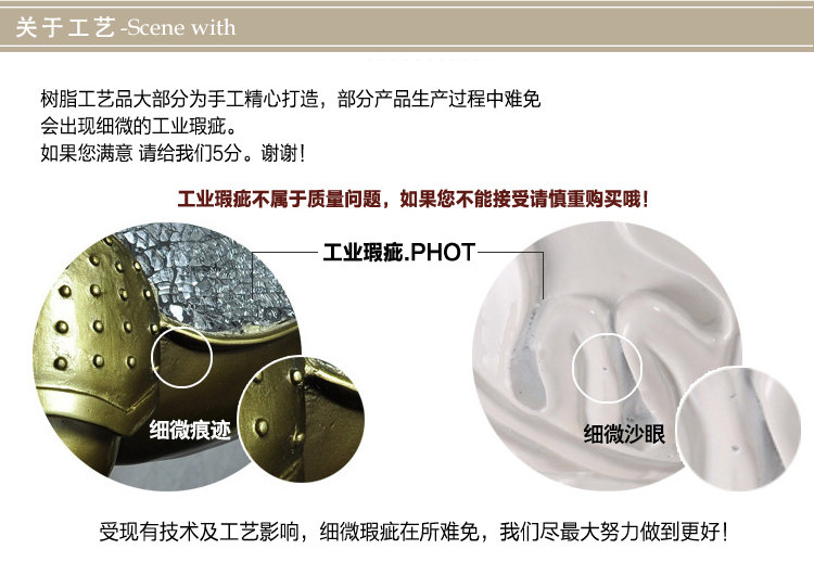 尚雅轩 欧式复古创意家居摆件装饰书靠地球仪书挡书立卧房办公室桌面摆设装饰品 黑色