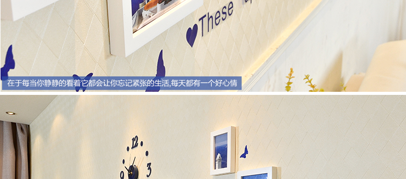 
                                        古笛 进口实木照片墙 地中海 钟表相片墙相框墙创意组合HD-1183 白蓝组合                