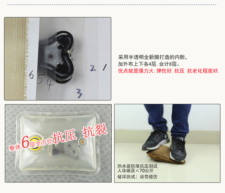 泉力 创意卡通充电暖手袋 防爆电暖宝宝暖 暖脚热宝注水电暖袋毛绒可拆洗 文艺青女孩