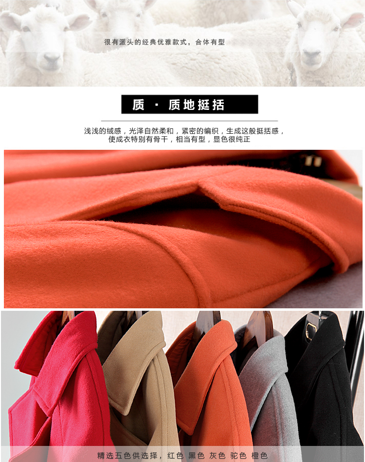 
                                        柒赛文  2015秋冬新品欧美毛呢大衣外套女中长款呢子大衣修身款 灰色 M                