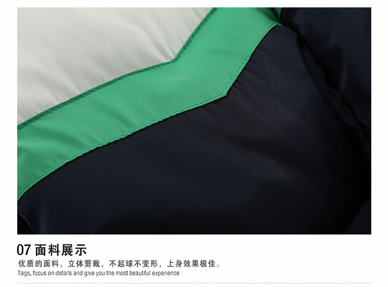 丹杰仕2015秋冬季新款情侣马甲潮男士羽绒棉马夹背心跑男同款撞色棉衣背心男女装 红色 XL