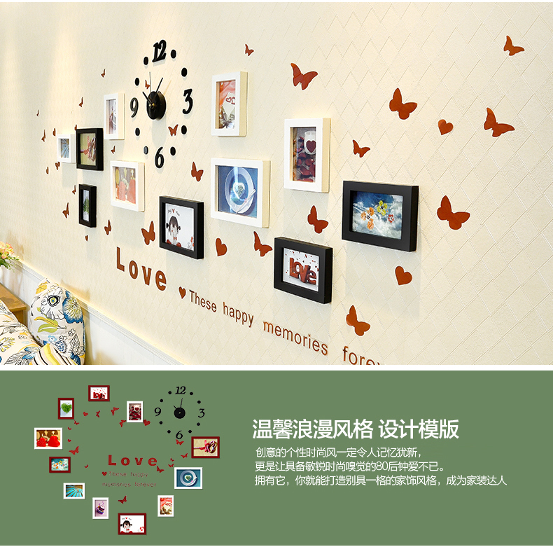 
                                        古笛 实木挂墙相框 创意钟表墙贴画框组合 相片墙99HD-11 黑白原胡4色灵动                