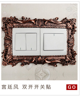 
                                        如果Roogo欧式宫廷花卉双开开关贴手工立体浮雕描金彩色环保树脂书房插座套墙贴装饰贴 欧式开关贴-双开 钟情1                