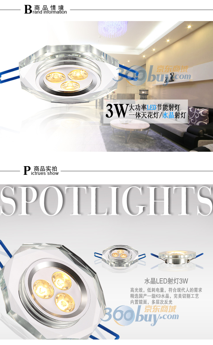 新世源 现代时尚射灯筒灯LED3W客厅灯卧室灯饰过道灯具 CL9146 暖白光