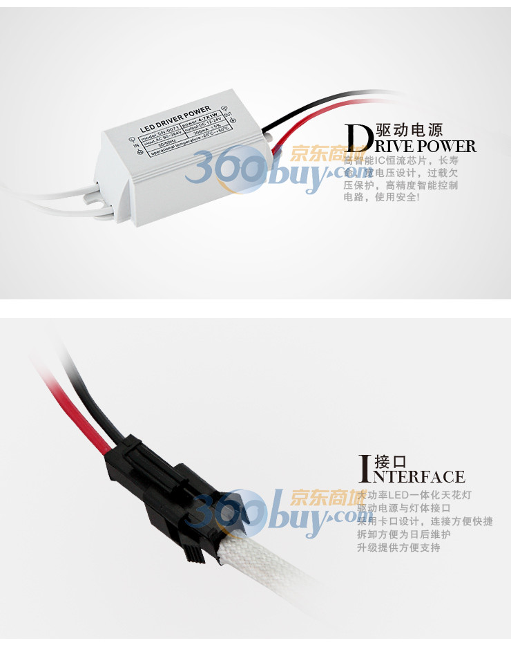 新世源 现代时尚简约LED水晶射灯筒灯饰过道灯具6W客厅灯CL9197 暖白光