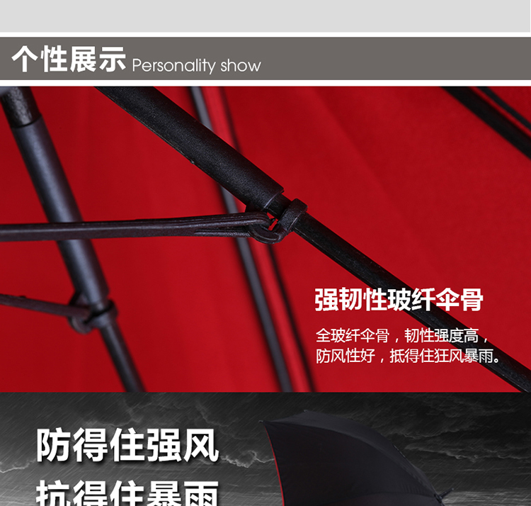 匠之心雨伞男士遮阳伞创意长柄伞双层伞布内侧收纳口袋设计防暴雨专用伞超大防风伞3人用 外蓝内黄
