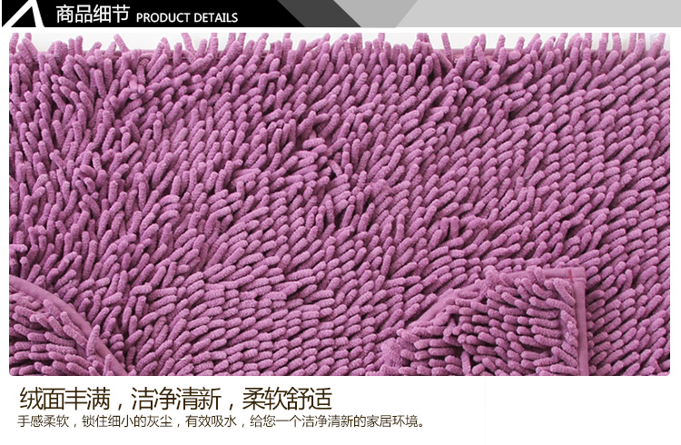 
                                        冬海 雪尼尔柔软吸水防滑地垫浴室防滑脚垫套装可定制多色可选 香槟 60*90cm门垫+50*60cm马桶垫                