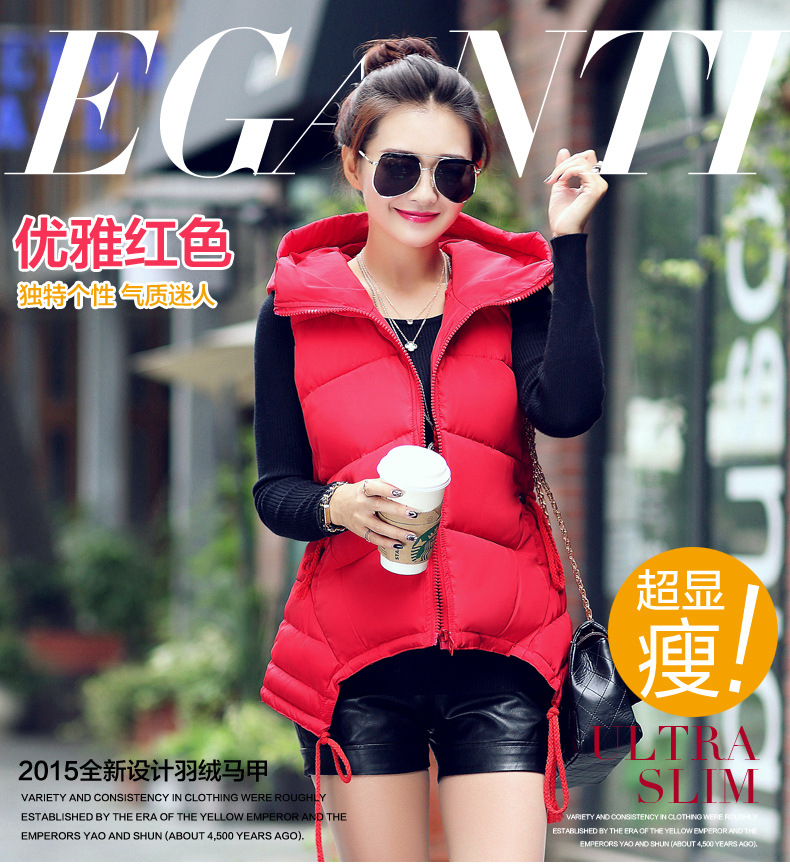 珞俐娅 2015冬季新款韩版时尚修身羽绒服马甲中长连帽女背心 绿色 L