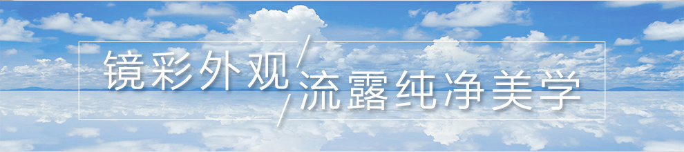 vivo  X5Pro 移动联通双4G手机  3G运存版 极光白