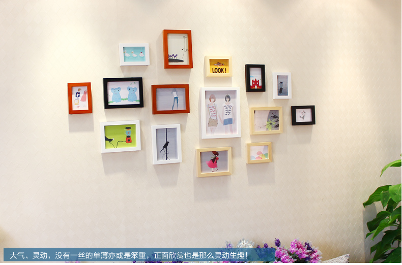 
                                        古笛 进口实木照片墙 时尚家居饰品 相片墙相框墙 创意组合HD-771 菱形黑白原胡                