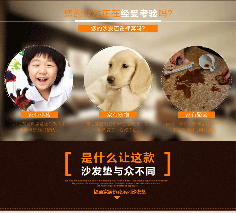 
                                                            福至沙发垫四季沙发垫套装组合沙发套沙发座垫布艺沙发沙发巾 小格花边款 黑色 70*70CM沙发垫一片                