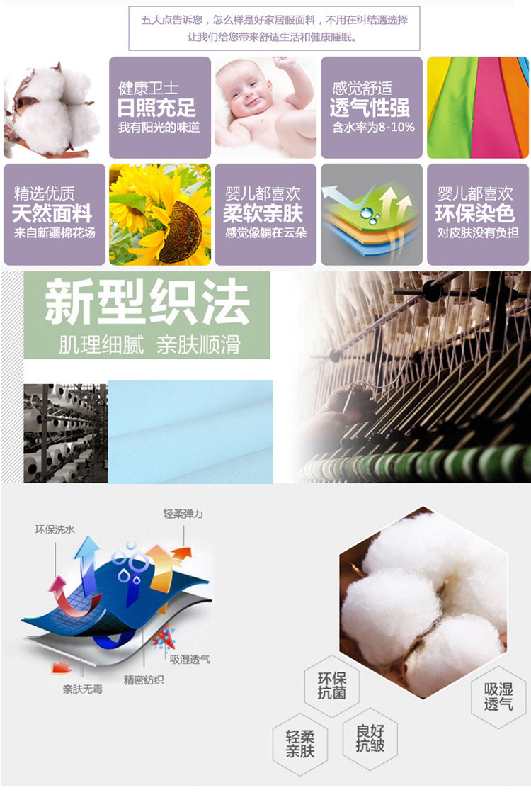 格妮娅2015女装套装秋季新品时尚印花长袖两件套职业休闲长裤女潮 浅灰色 XXL