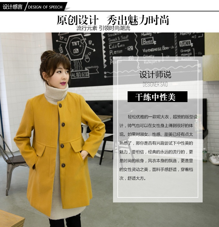 2015秋装新款女装毛呢大衣女日韩OL气质显瘦中长款修身呢子外套女呢大衣 图片色 L