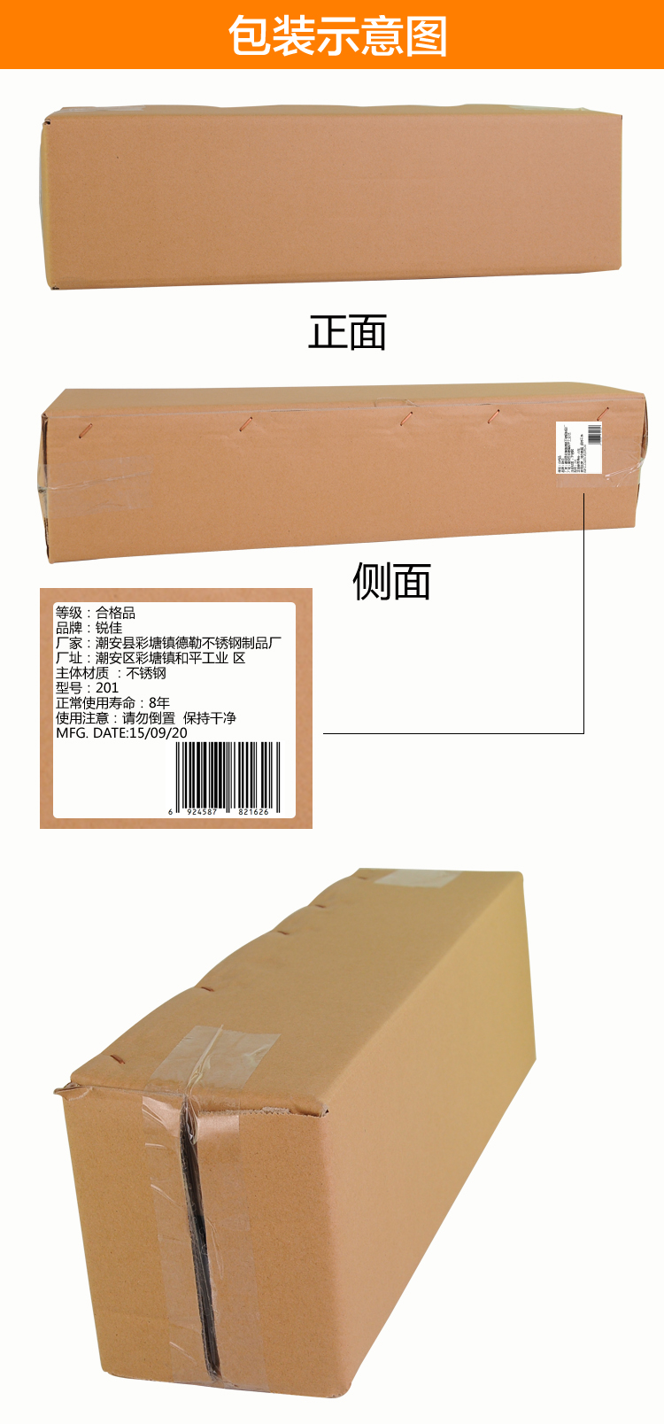 锐佳 不锈钢洗衣机架冰箱架空调架 多用移动支架底架底座置物架 银色无轮