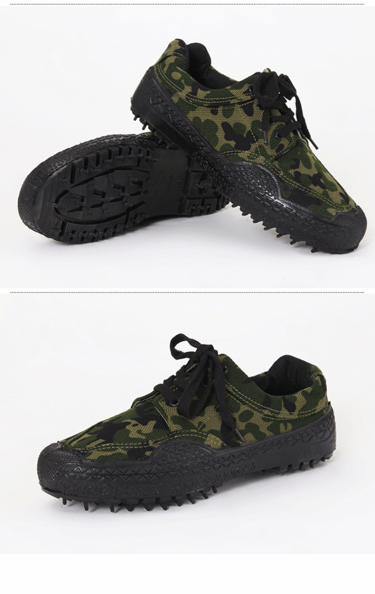 07a作训鞋迷彩鞋男