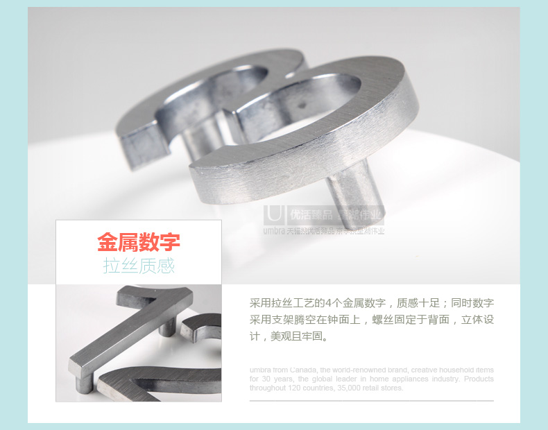umbra ELAPSE 流金创意挂钟 简约黑白色  高光烤漆 高光黑