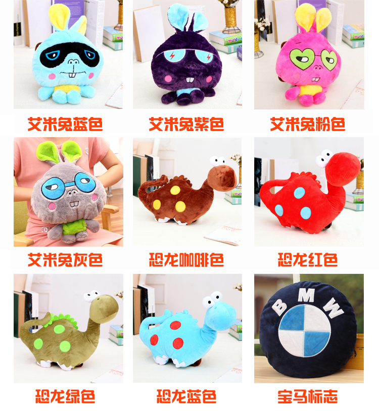 可爱卡通可拆洗双插手热水袋电暖袋已注水暖宝宝水电分离防爆暖手宝充电暖水袋电暖暖水宝 小黄人黄色
