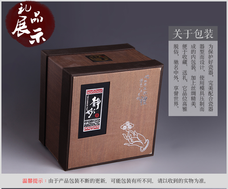 雪狼 福禄 龙泉青瓷 茶叶罐 陶瓷 存储罐 密封罐 储物罐 茶罐 汝窑 CS Y 款1月白葫芦茶罐