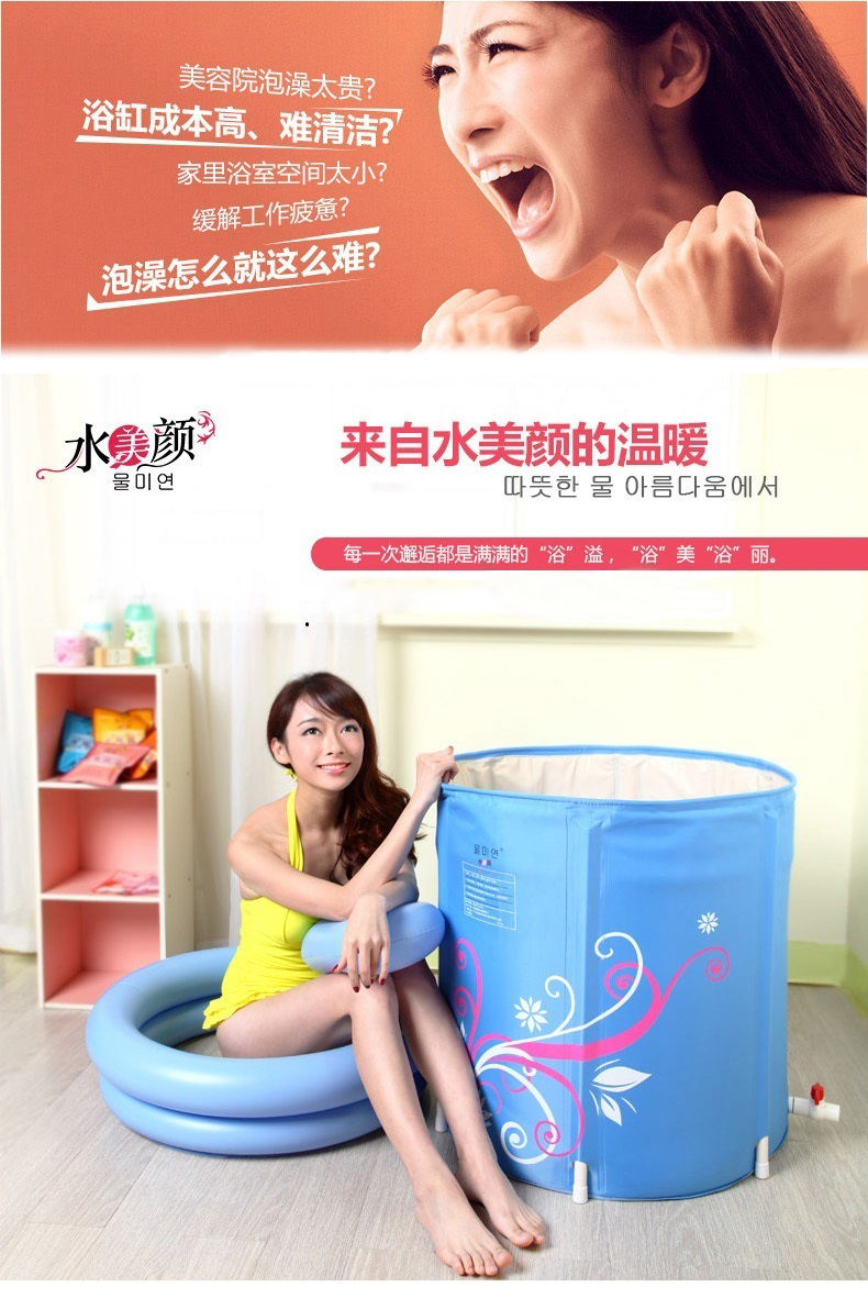 
                                                                                水美颜 成人加厚折叠小户型室内泡澡桶沐浴桶 加厚塑料大人洗澡盆洗澡桶桑拿浴箱  儿童免充气浴缸 深蓝星空（单层）65X65+盖子+5个浴袋                