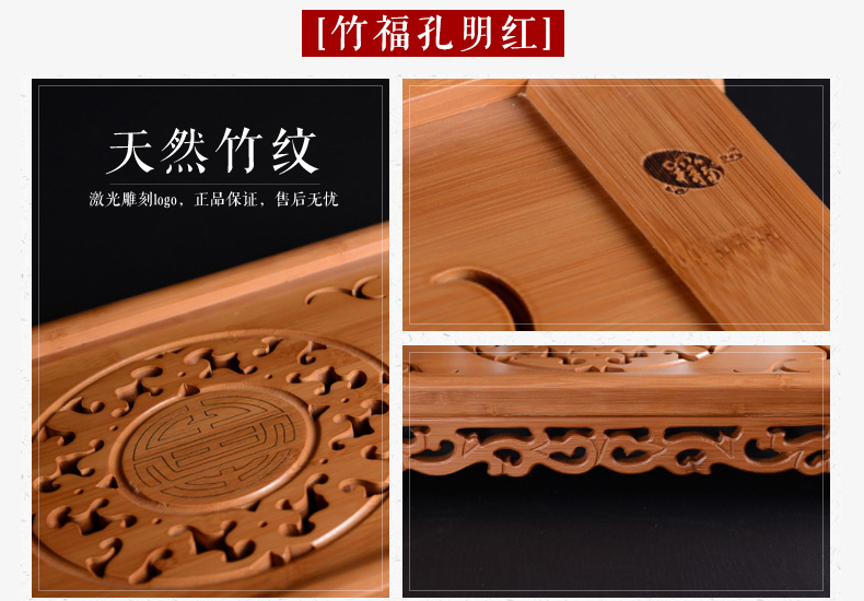 祥福 汝窑汝瓷开片整套功夫茶具套装 排水式盛水式 孟宗竹制实木四合一带电磁炉茶盘茶托茶台 贞元汇合福器套组