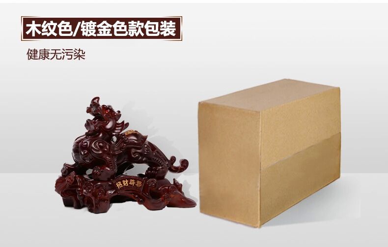 吉善缘 招财貔貅摆件工艺品开业礼品2628 大号镀金色一对