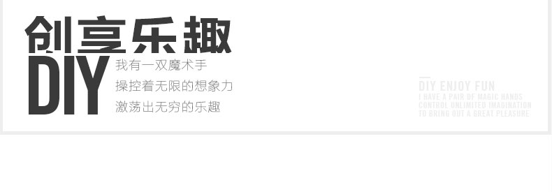 图慕 相框创意卡通DIY挂墙组合 悬挂纸相片3 5 6 7寸麻绳子照片墙 房子 5寸