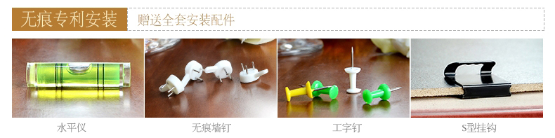 梓晨实木照片墙 相框墙 客厅欧式 相片墙创意相框挂钟组合 白蓝