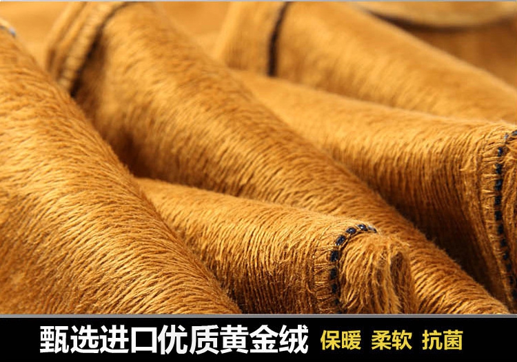 Phigeer 2015秋冬新款时尚潮款显瘦修身牛仔裤加厚加绒高腰大码小脚铅笔裤女 蓝色 27(M码)