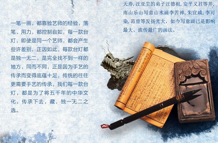 中式陶瓷台灯卧室床头灯 美式客厅台灯 手绘写意画婚庆装饰台灯 笑口常开