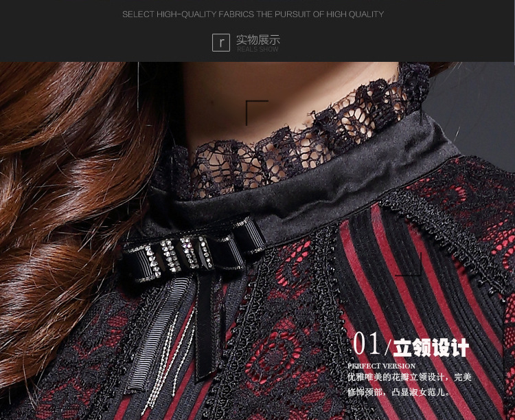 雪舟绮  2015秋冬新款女装雪纺衫大码上衣加绒加厚蕾丝衫女长袖打底衫A8806 黑色 M