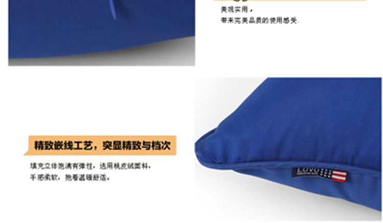LOVO乐我家纺罗莱公司出品靠垫抱枕兔斯基经典表情系列 发呆 50cm*50cm