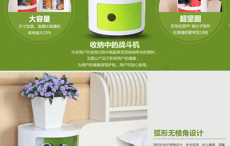 
                                        阡佰家 抽屉柜收纳柜储物柜整理玩具衣物组合收纳柜塑料 蓝白色 4层                