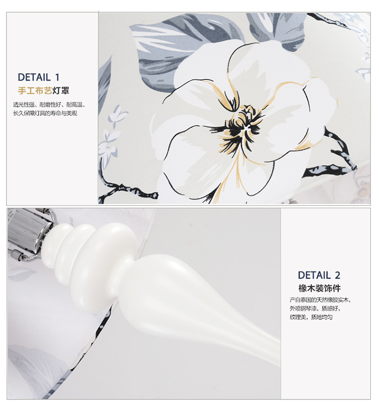 华艺灯饰 落地灯 卧室客厅书房布艺立式台灯具 LD07 1.6米高