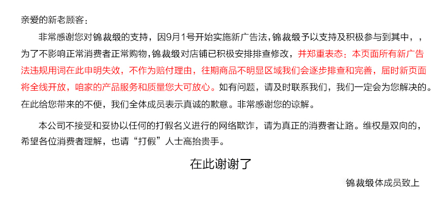 倾罄 2016春季新款女裤韩版蕾丝PU打底裤皮裤外穿修身显瘦小脚靴裤铅笔长裤 黑色 XL