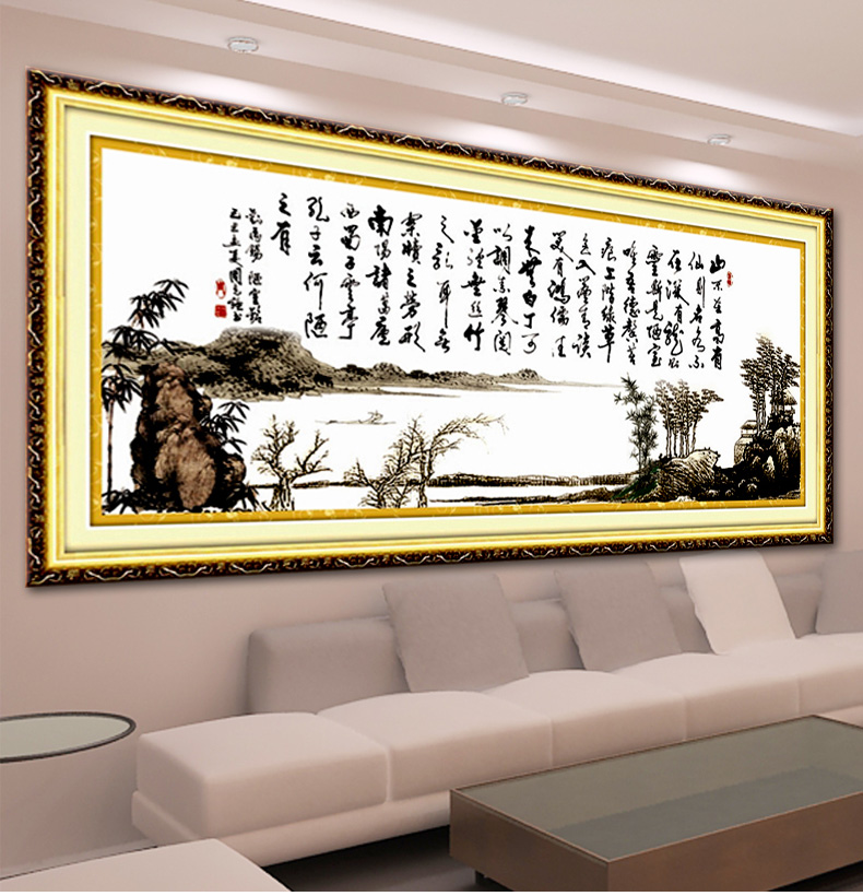欧伦皇室十字绣字画客厅新款印花陋室铭十字绣书法书房系列大画餐厅简单款简约现代 皇室YA500 尺寸