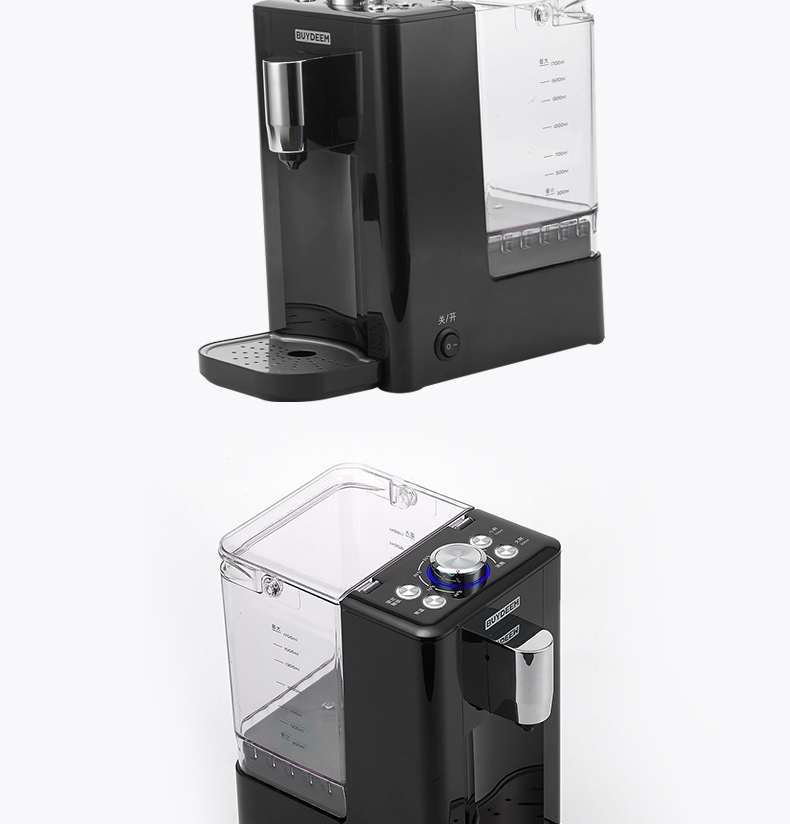 
                                        北鼎（BUYDEEM）S501即热饮水机台式 小型 白色【京东配送】                