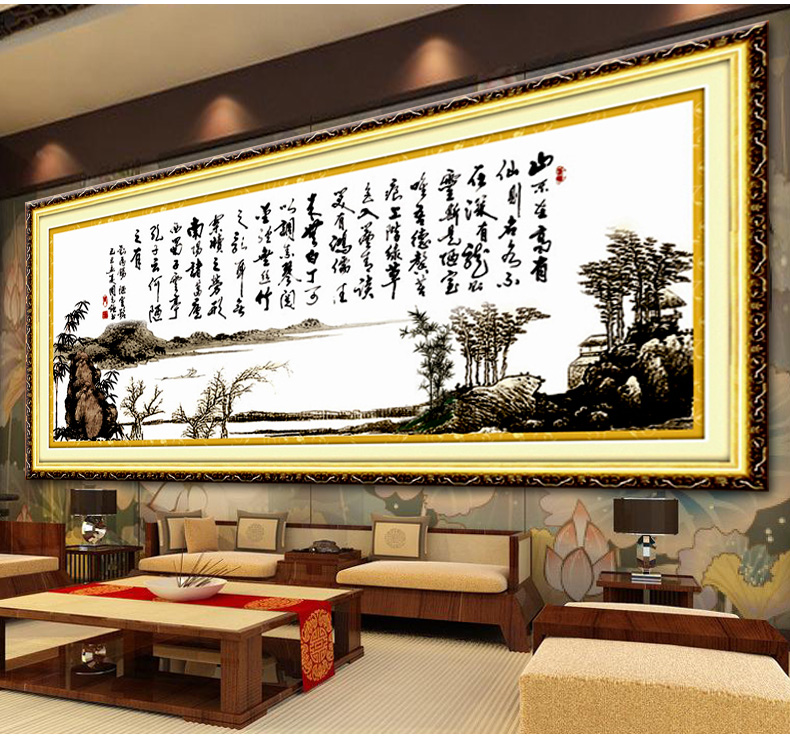 欧伦皇室十字绣字画客厅新款印花陋室铭十字绣书法书房系列大画餐厅简单款简约现代 皇室YA500 尺寸