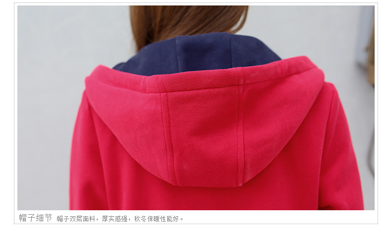 歌薇妮2015学院风连帽少女初高中学生加厚卫衣外套女春秋棒球服开衫外套 米白色 M