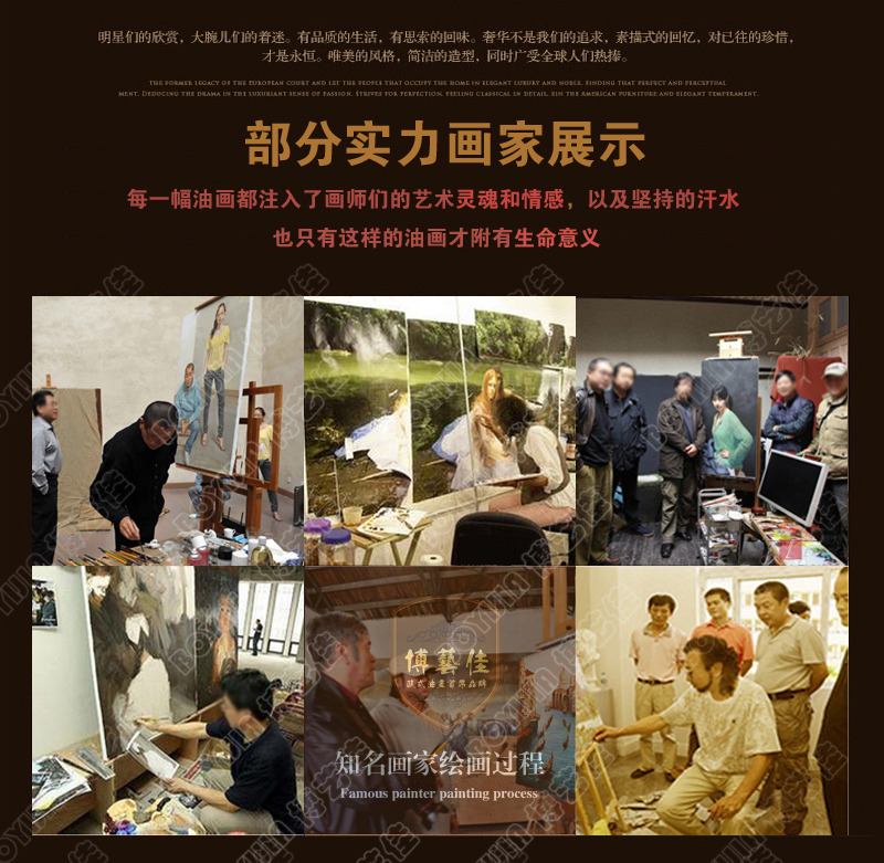 博艺佳【黄金发财树】家居装饰画手绘油画 欧式花卉油画 高端有框画门厅餐厅走廊装 第一幅 40*80cm