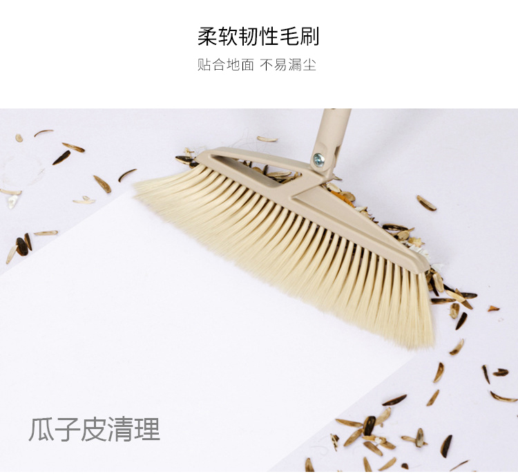 科力邦（Kelibang）仿猪鬃扫把 防风扫把室内地面清洁扫把软毛扫头发除尘扫帚 KB1134