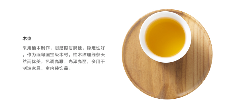 哲品家居 宝马系列 BMW哲行高白瓷旅行茶具套装 礼品商务送礼 一壶四杯带茶盘便携包组 白色